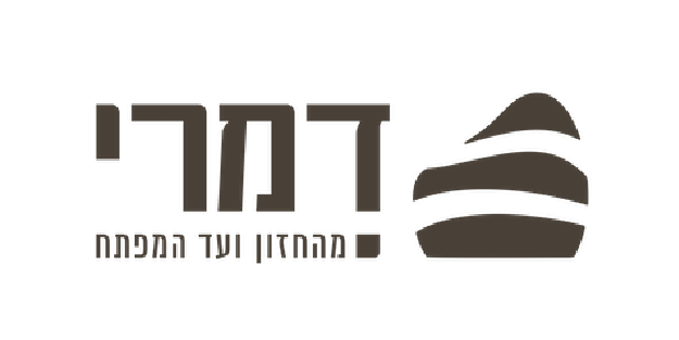 לוגו י.ח. דמרי