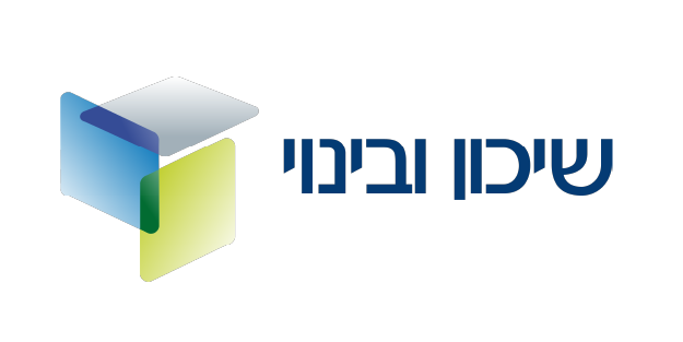 לוגו שיכון ובינוי